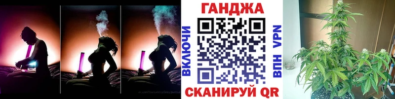 Как найти закладки Костерёво А ПВП  Меф мяу мяу  АМФ  Конопля  ГАШ 