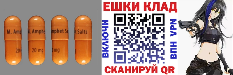 что такое   Костерёво  Экстази mix 