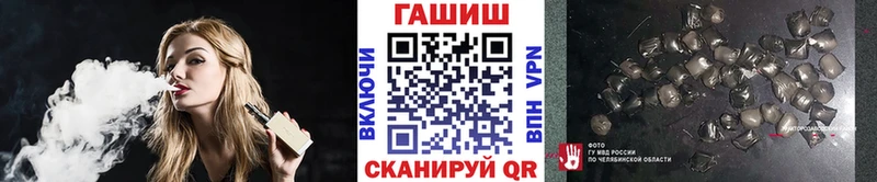 ГАШ hashish  Костерёво 