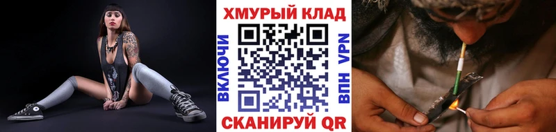 Героин гречка  Костерёво 