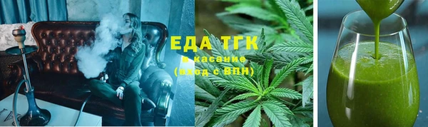 MESCALINE Белоозёрский