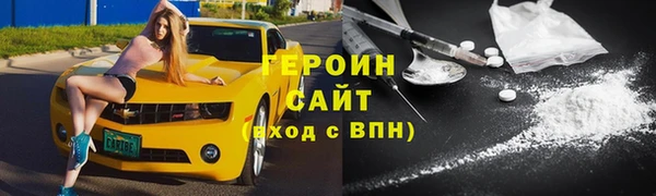 таблы Беломорск