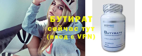 таблы Беломорск