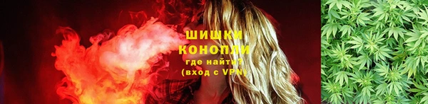 таблы Беломорск