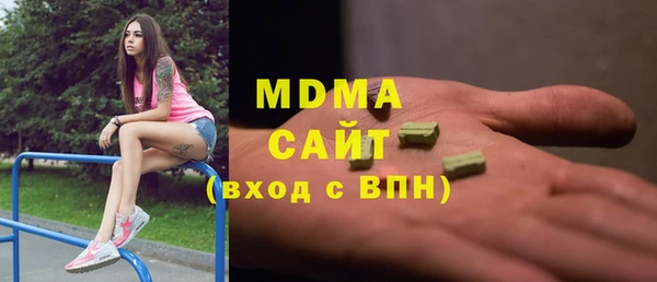 таблы Беломорск