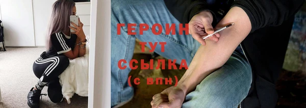 таблы Беломорск