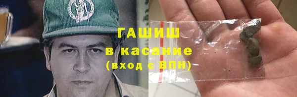 MESCALINE Белоозёрский