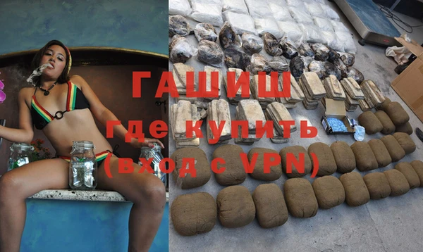 МДПВ Богородицк