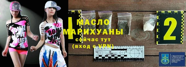 MESCALINE Белоозёрский