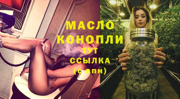 MESCALINE Белоозёрский