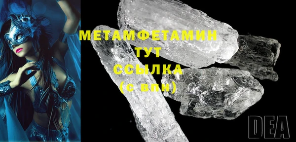таблы Беломорск