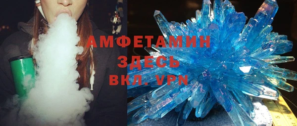 MESCALINE Белоозёрский