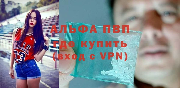 МДПВ Богородицк