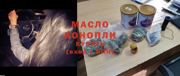 таблы Беломорск