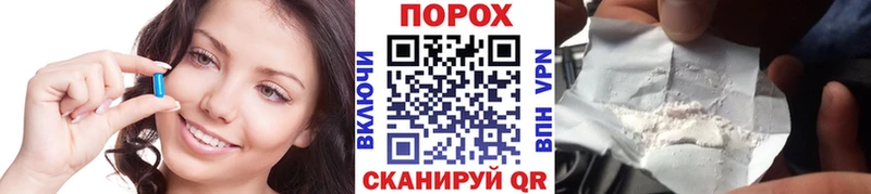 купить   Костерёво  Метамфетамин кристалл 