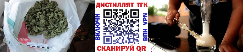даркнет сайт  Костерёво  ТГК концентрат 